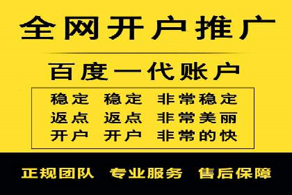 信息流广告制作实战技巧解析