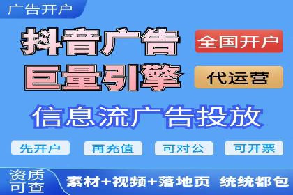 案例分享：百度运营推广助力企业品牌提升