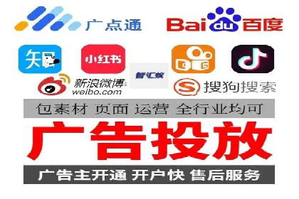 微信信息流广告如何影响用户行为
