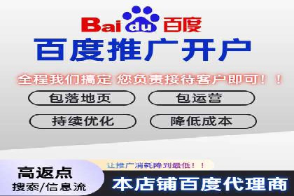 信息流广告投放策略解析