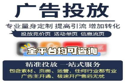 百度推广计费模式详解——以某品牌为例