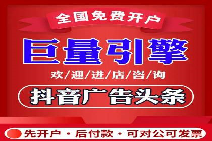 百度广告推广实战技巧分享